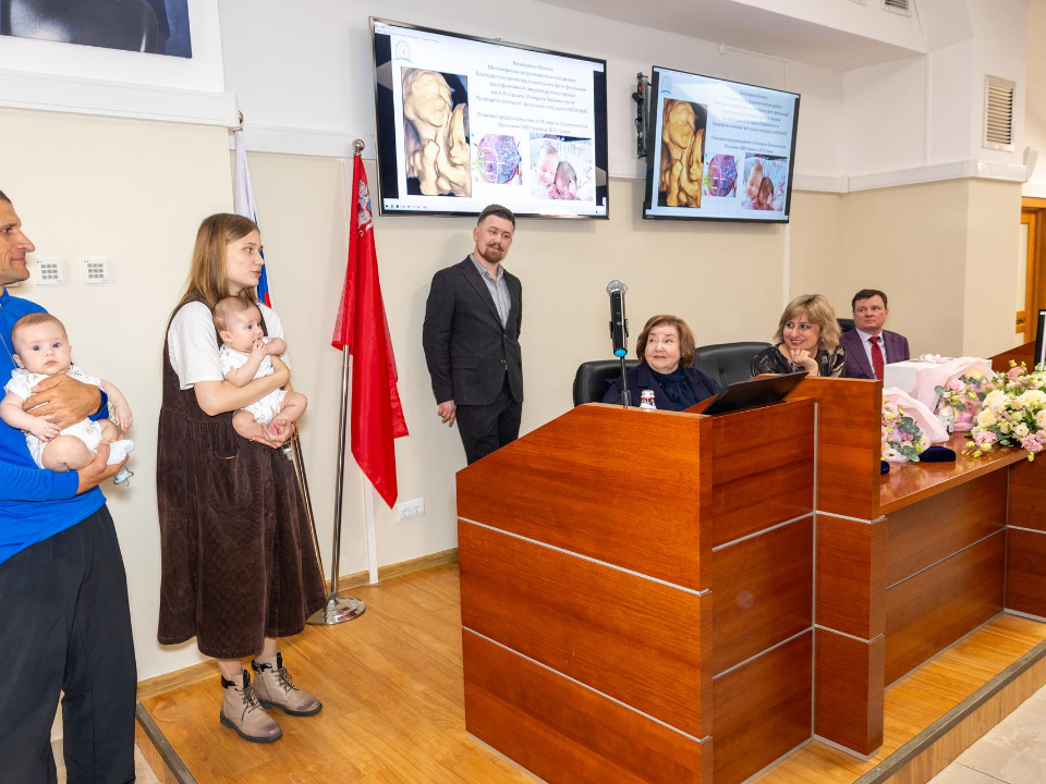 Фото: ГБУЗ МО МОНИИАГ