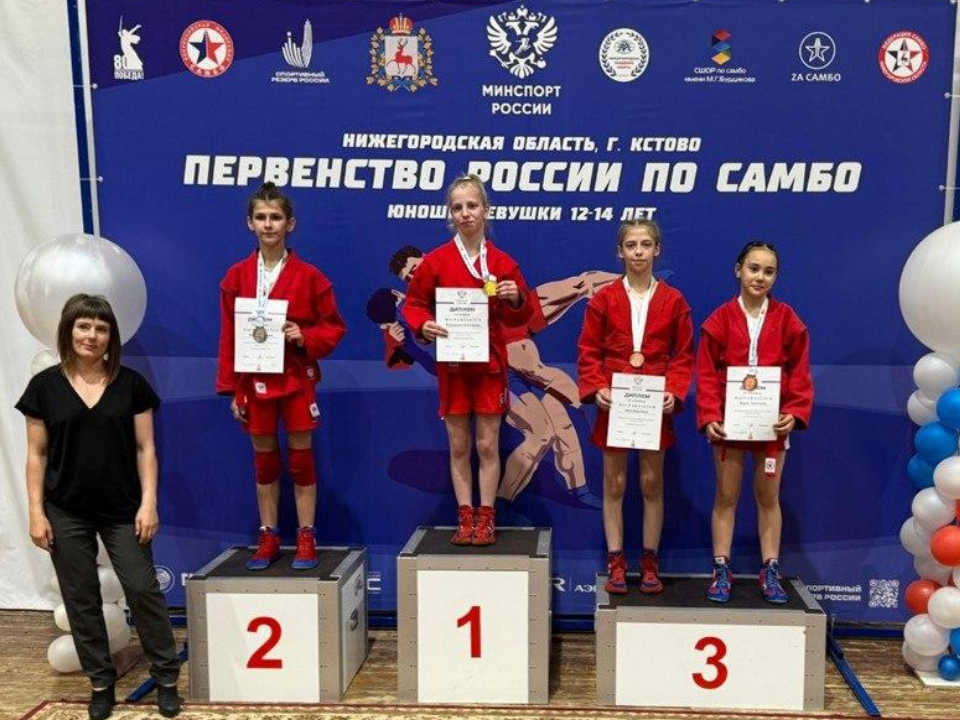 Фото: ДС «Багратион»