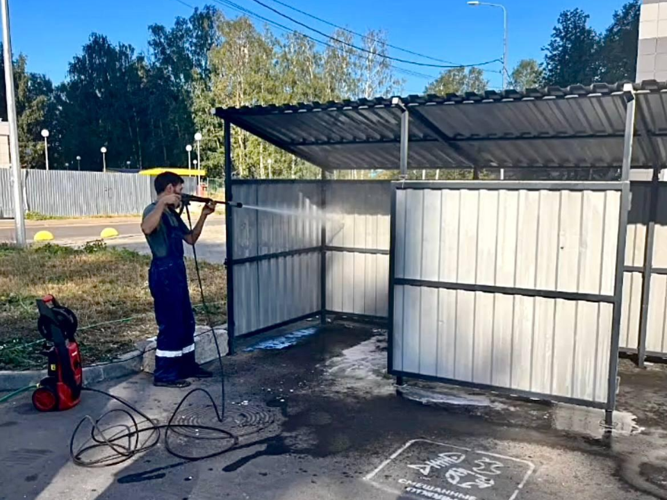 Фото: Министерство по содержанию территорий и государственному жилищному надзору МО