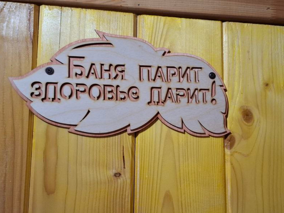 Фото: REGIONS/Юлия Габбасова