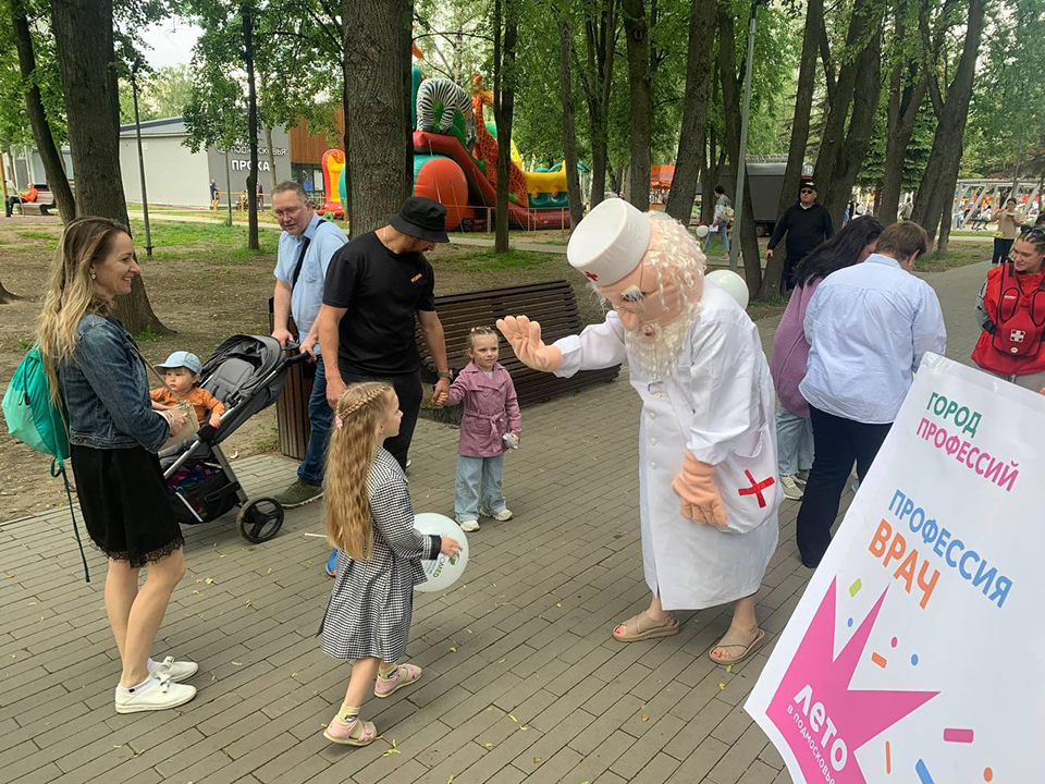 МАУК «Пушкинские парки»