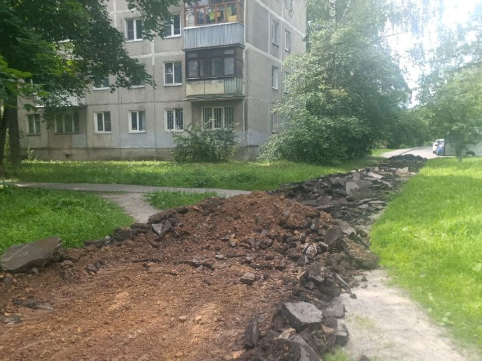 Фото: администрация г. о. Электросталь