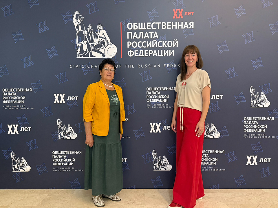 Представители Малинской школы на всероссийском форуме. Фото: Малинская СОШ