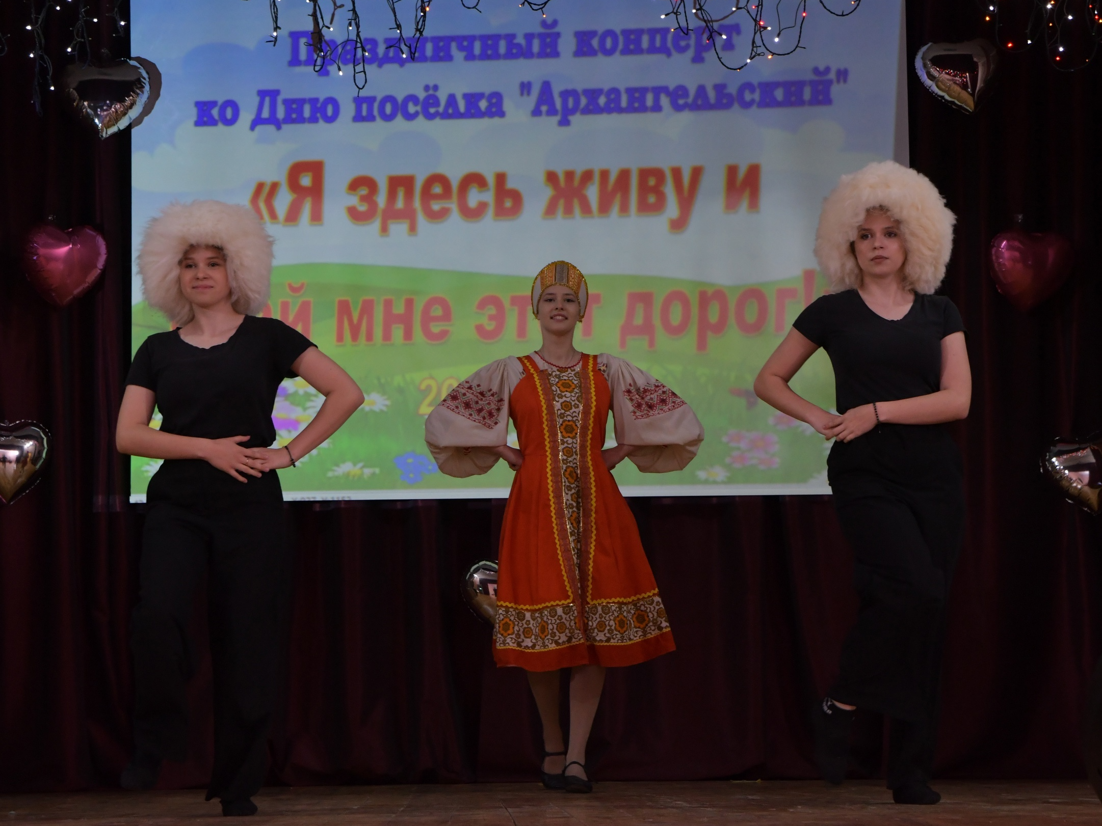Фото: Дом культуры Архангельского 