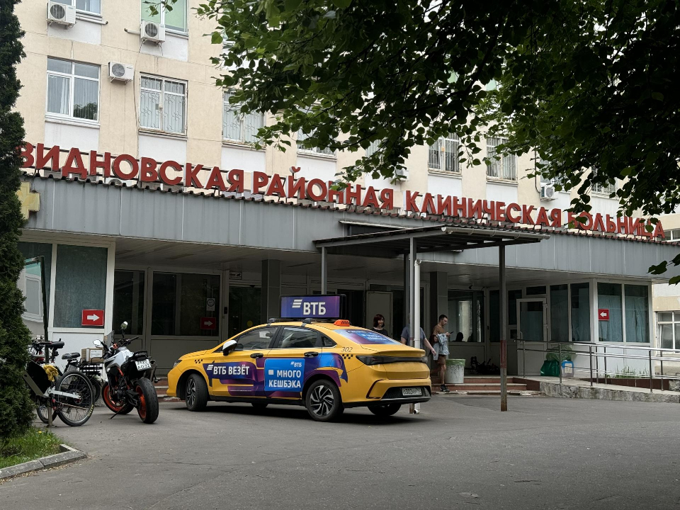 Фото: Полина Абраменко