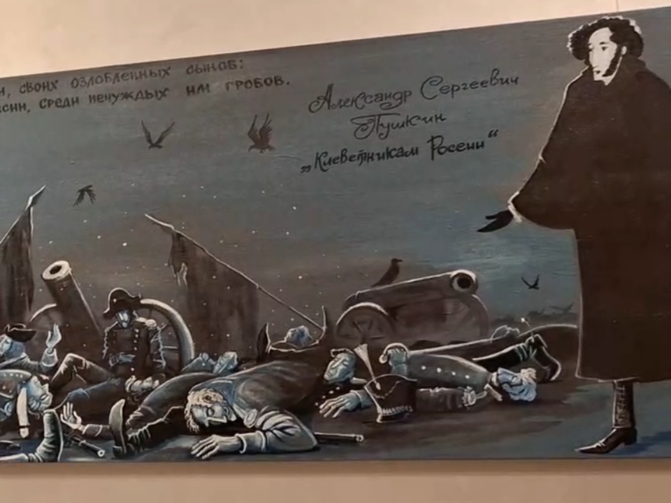 Фото: пресс-служба администрации г.о. Дубна