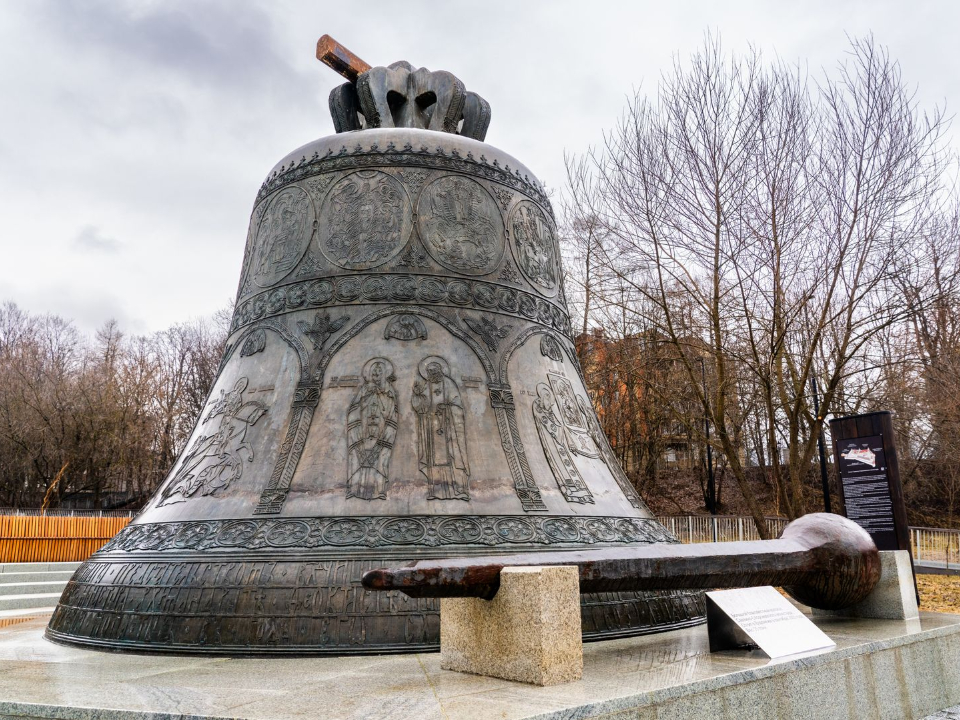 Фото: медиасток.рф