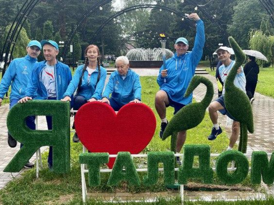 Фото: пресс-служба Талдомского городского округа