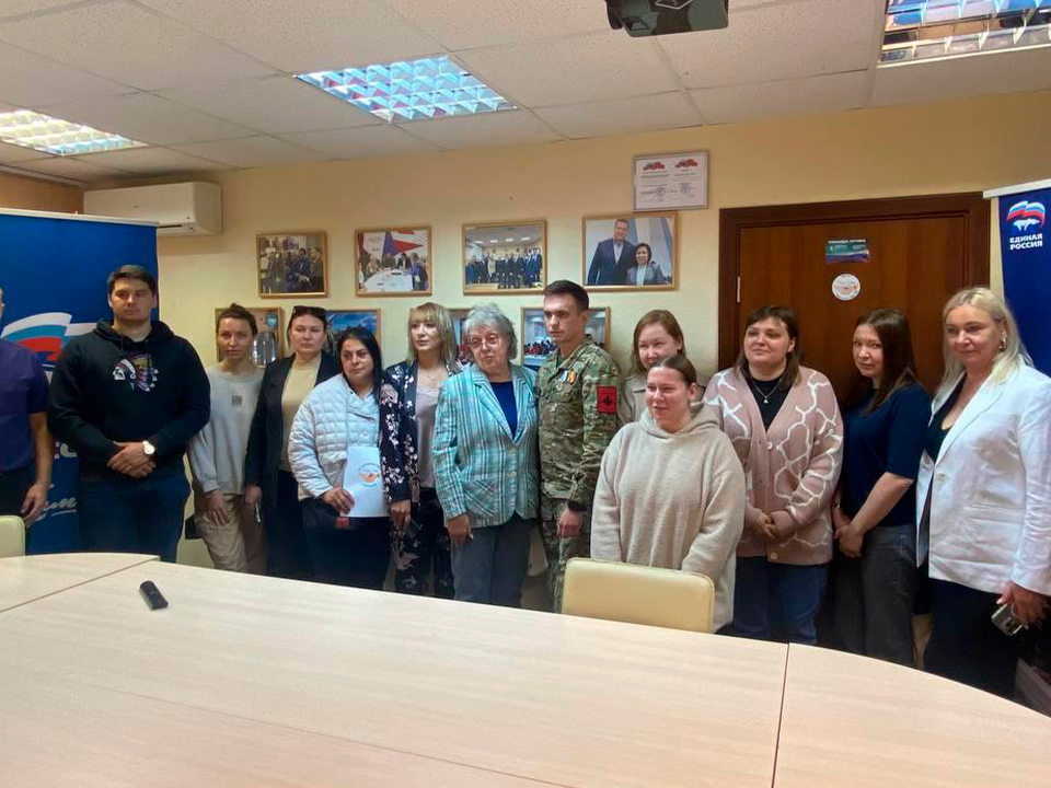 Фото: администрация городского округа Химки