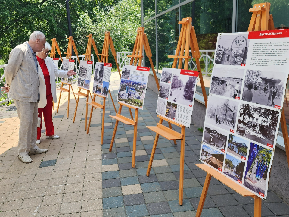 Фото: Максим Сафронов