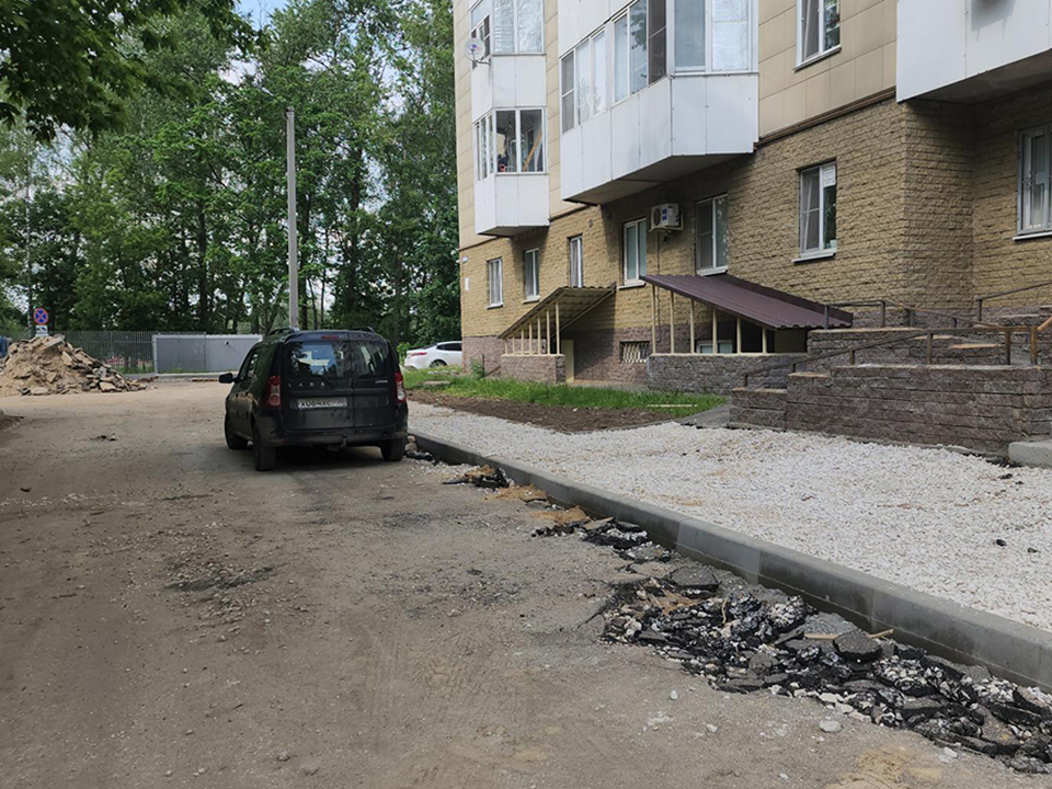 Фото: МедиаБанк Подмосковья/Ольга Шеметова