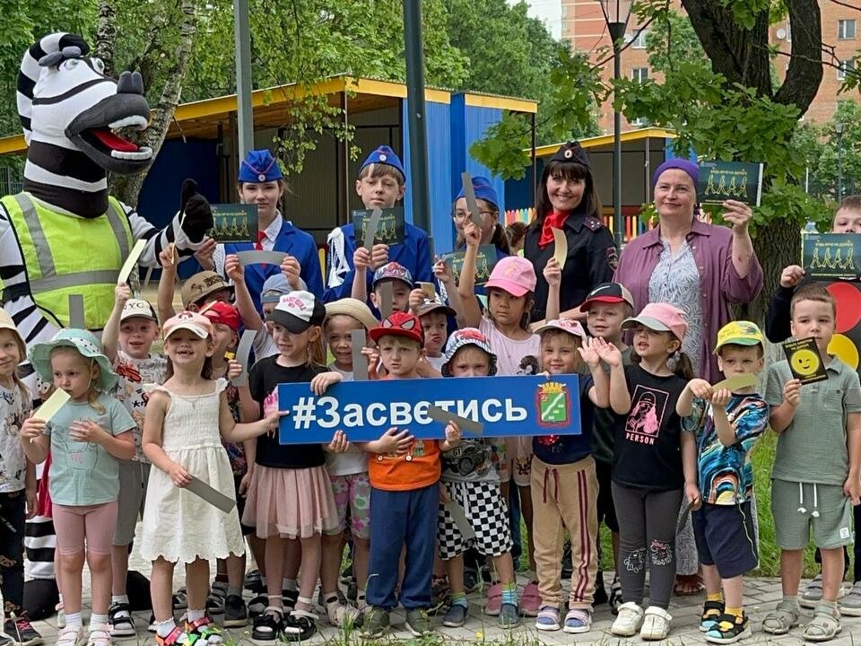 Фото: ГИБДД Наро-Фоминска   
