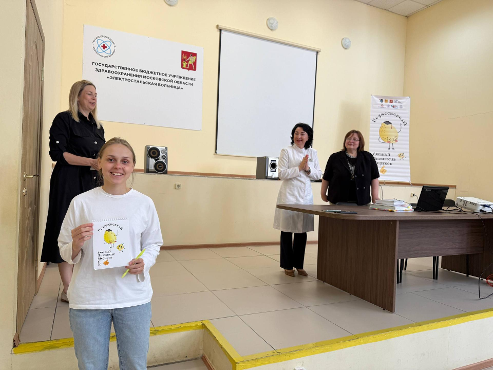Фото: Пресс-служба Ногинской больницы