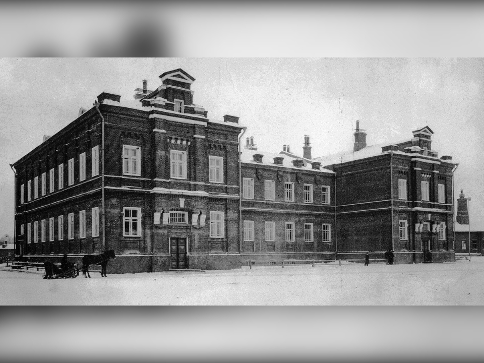 Фото: архив Раменского историко-художественного музея