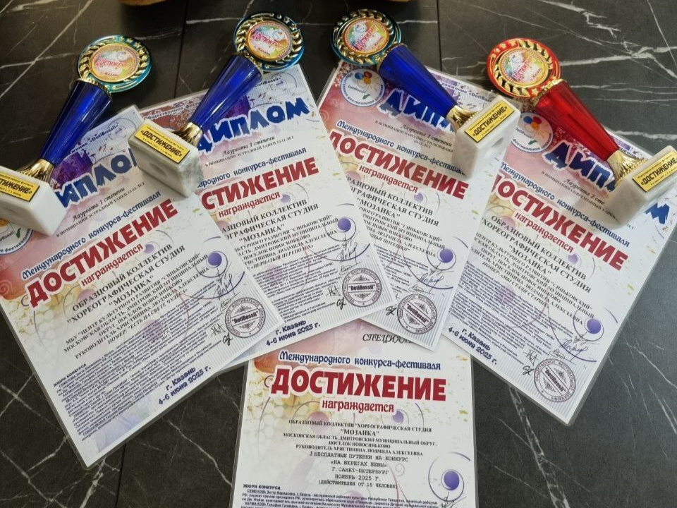 Фото: Центр культурного развития «Синьковский»