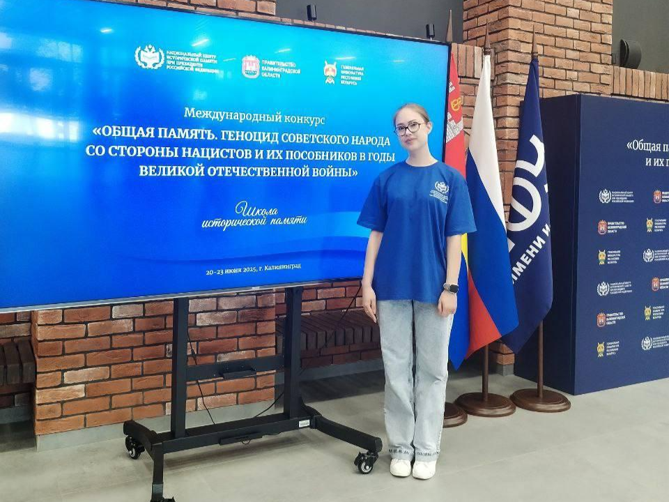 Фото: Дмитровский техникум