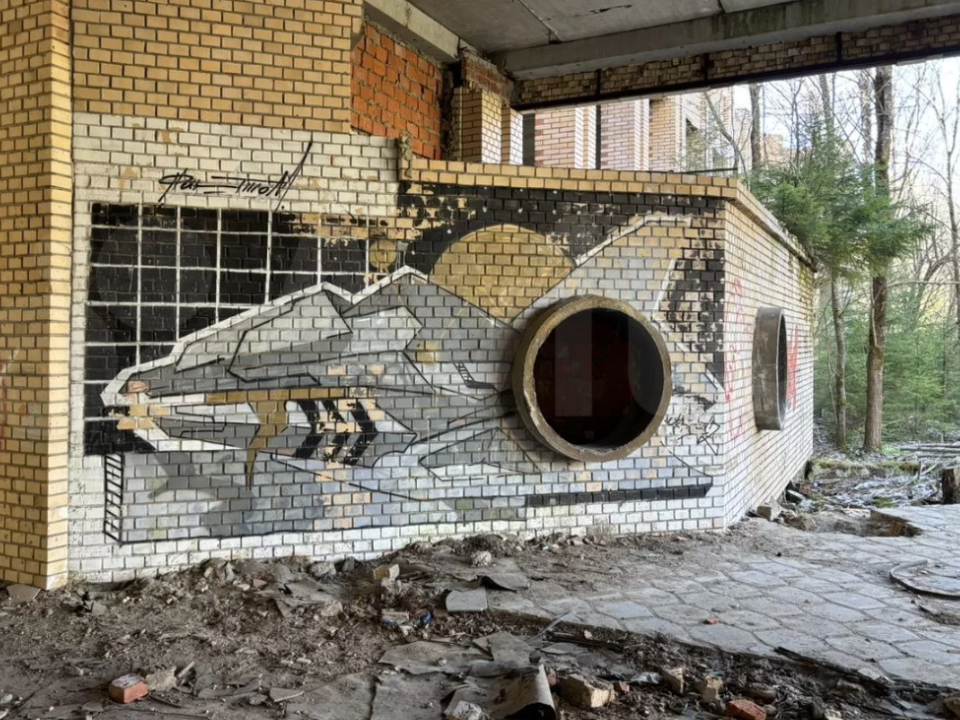 Фото: городская доска объявлений