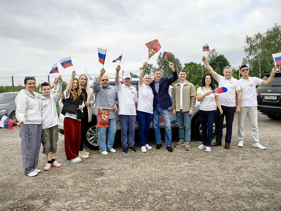 Фото: REGIONS/Елена Катасонова