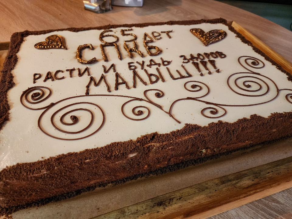 Фото: Мария Андрюхина