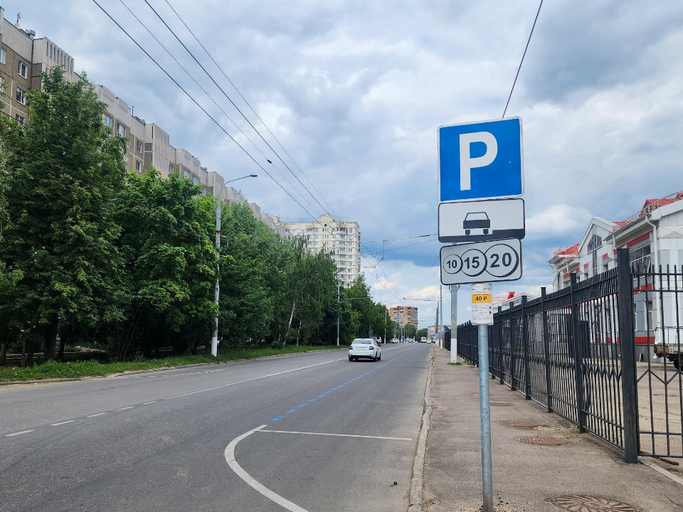 Фото: Мария Андрюхина