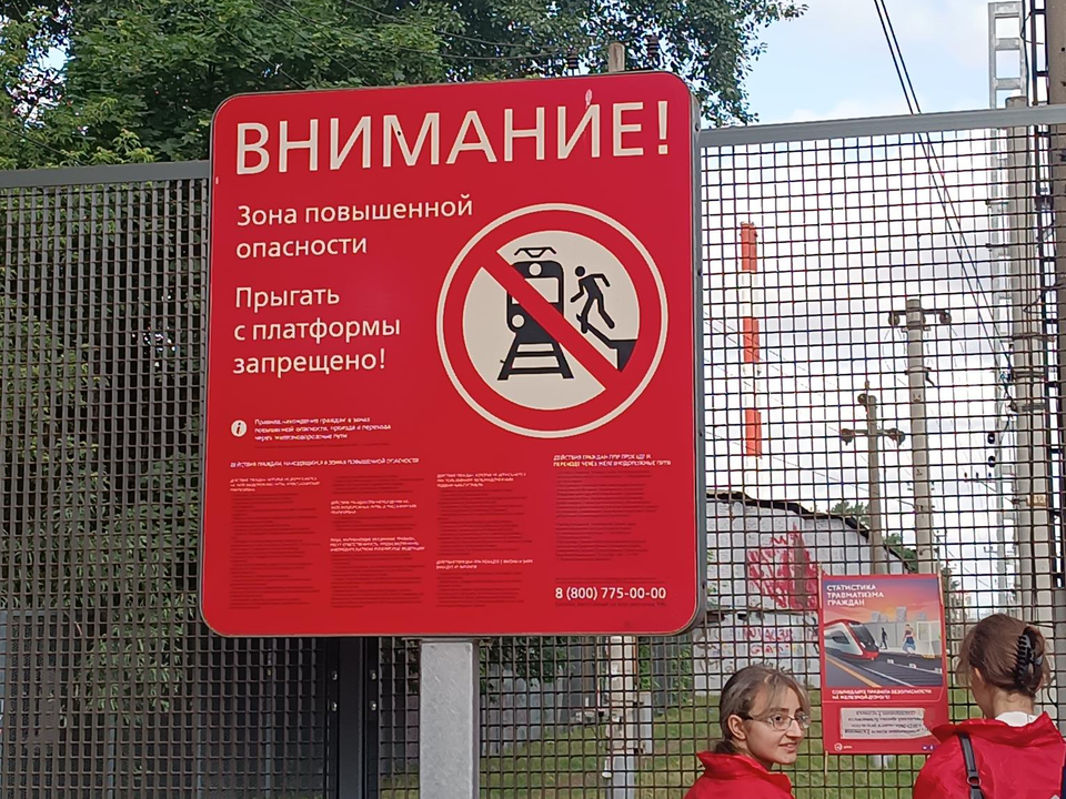 Фото: Анна Дука