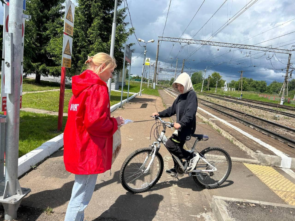 Фото: Министерство транспорта и дорожной инфраструктуры Московской области
