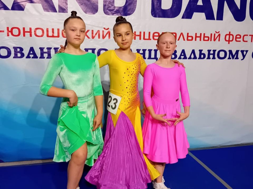Фото: центр дополнительного образования «Фиеста»