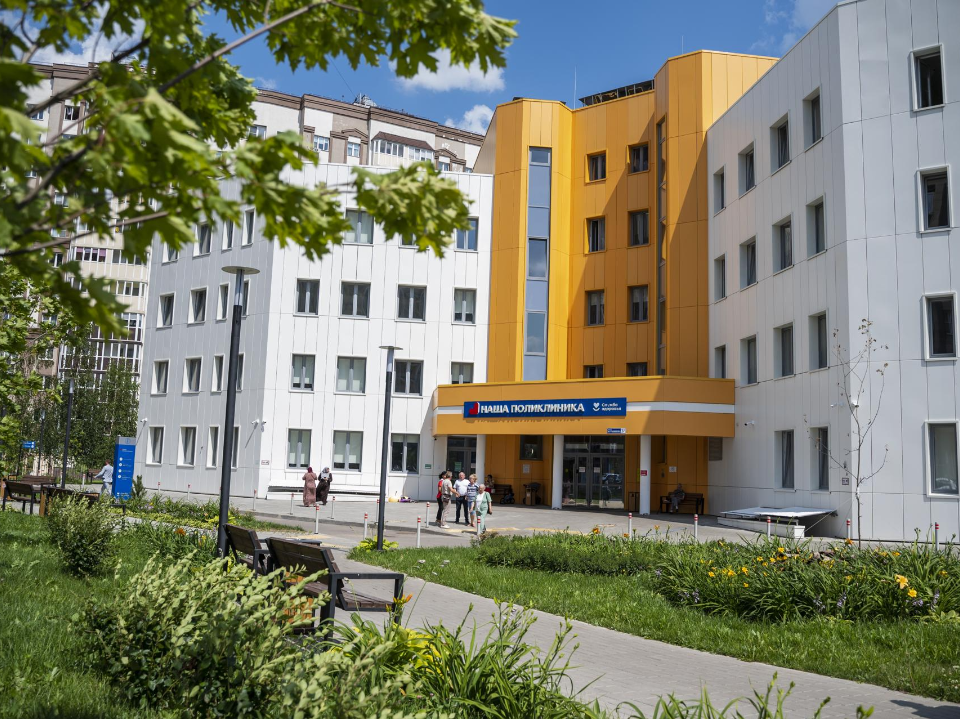 Фото: пресс-служба администрации г.о. Домодедово