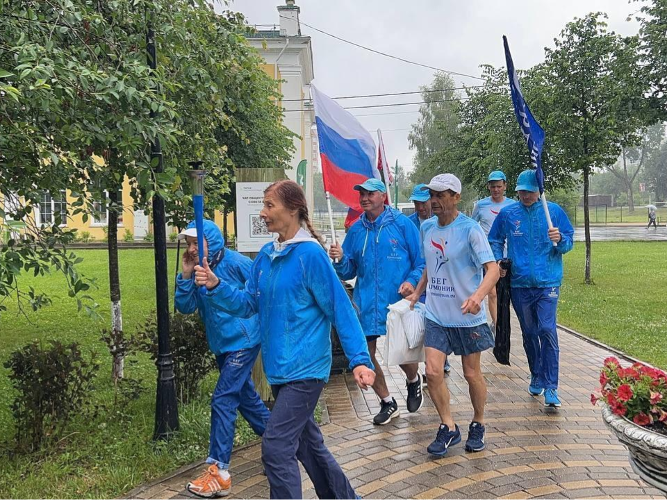 Фото: пресс-служба Талдомского городского округа