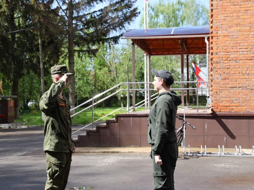 Фото: Министерство образования Московской области