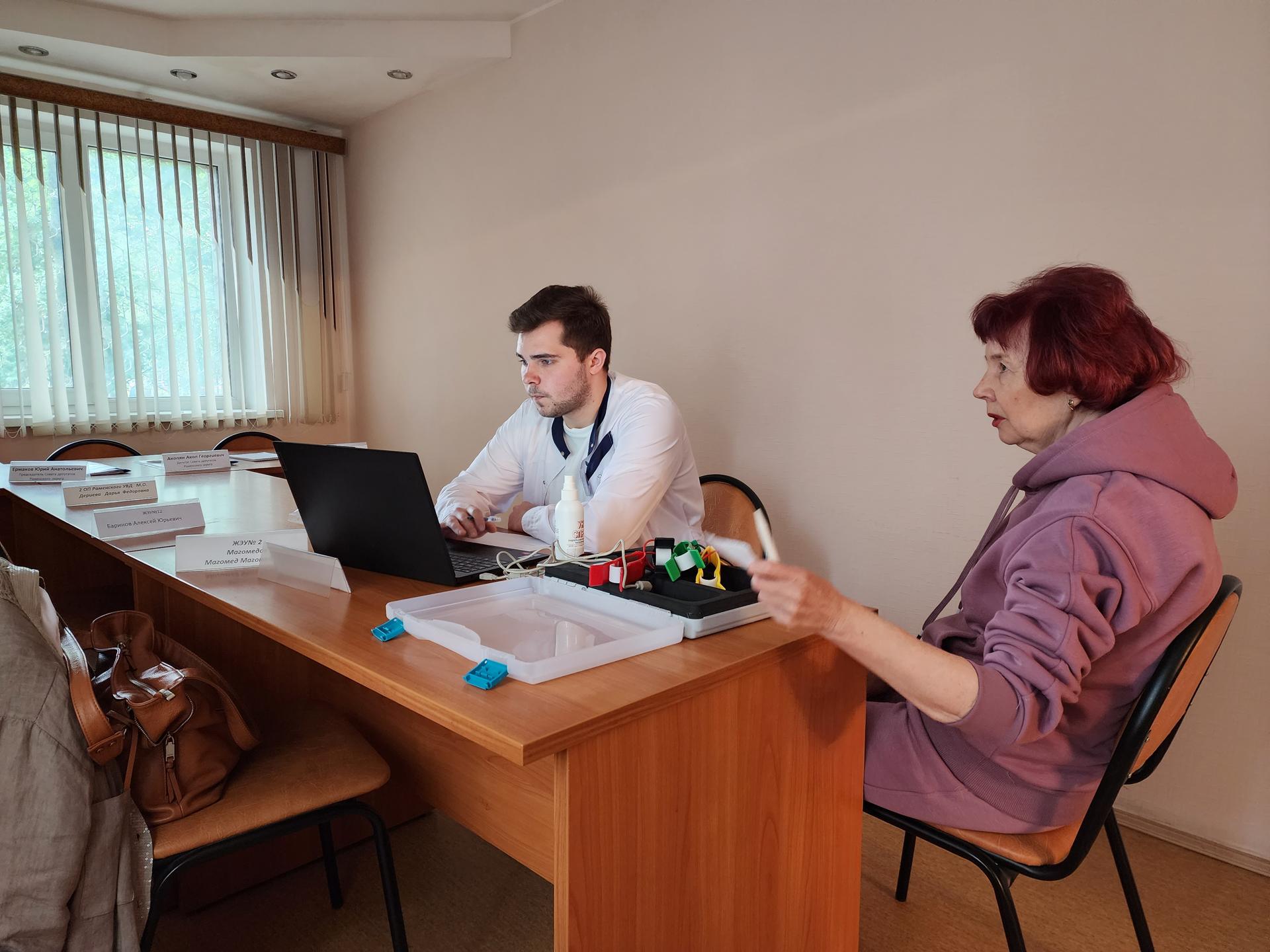 Фото: Ирина Моисеева
