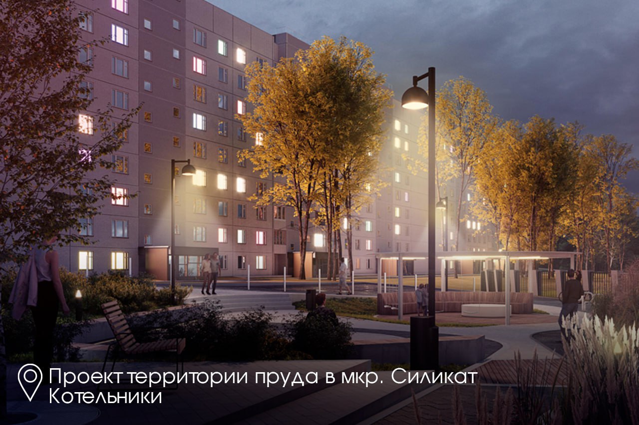 Фото: проектное решение