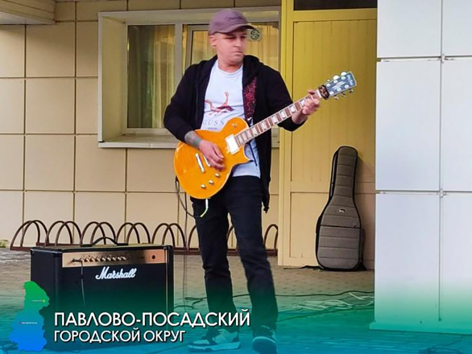 Пресс-служба администрации Павлово-Посадского г. о.