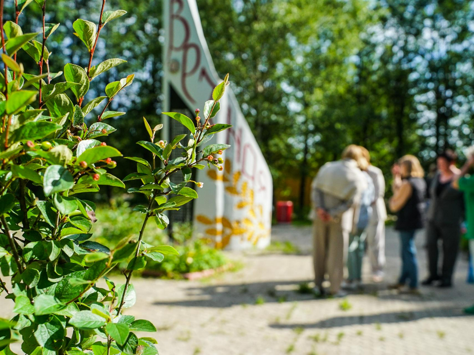 Фото: администрация г. о. Химки