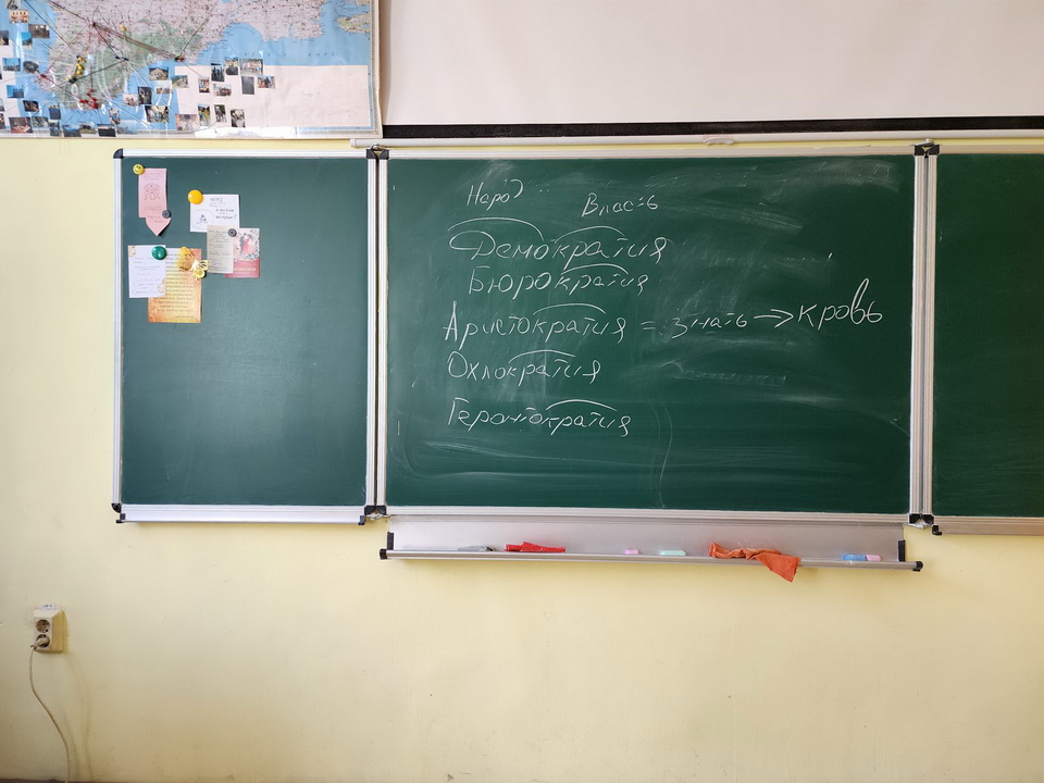 Фото: Ксения Пашуто