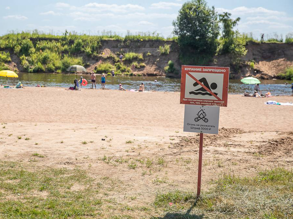 Фото: пресс-служба Одинцовского г.о.