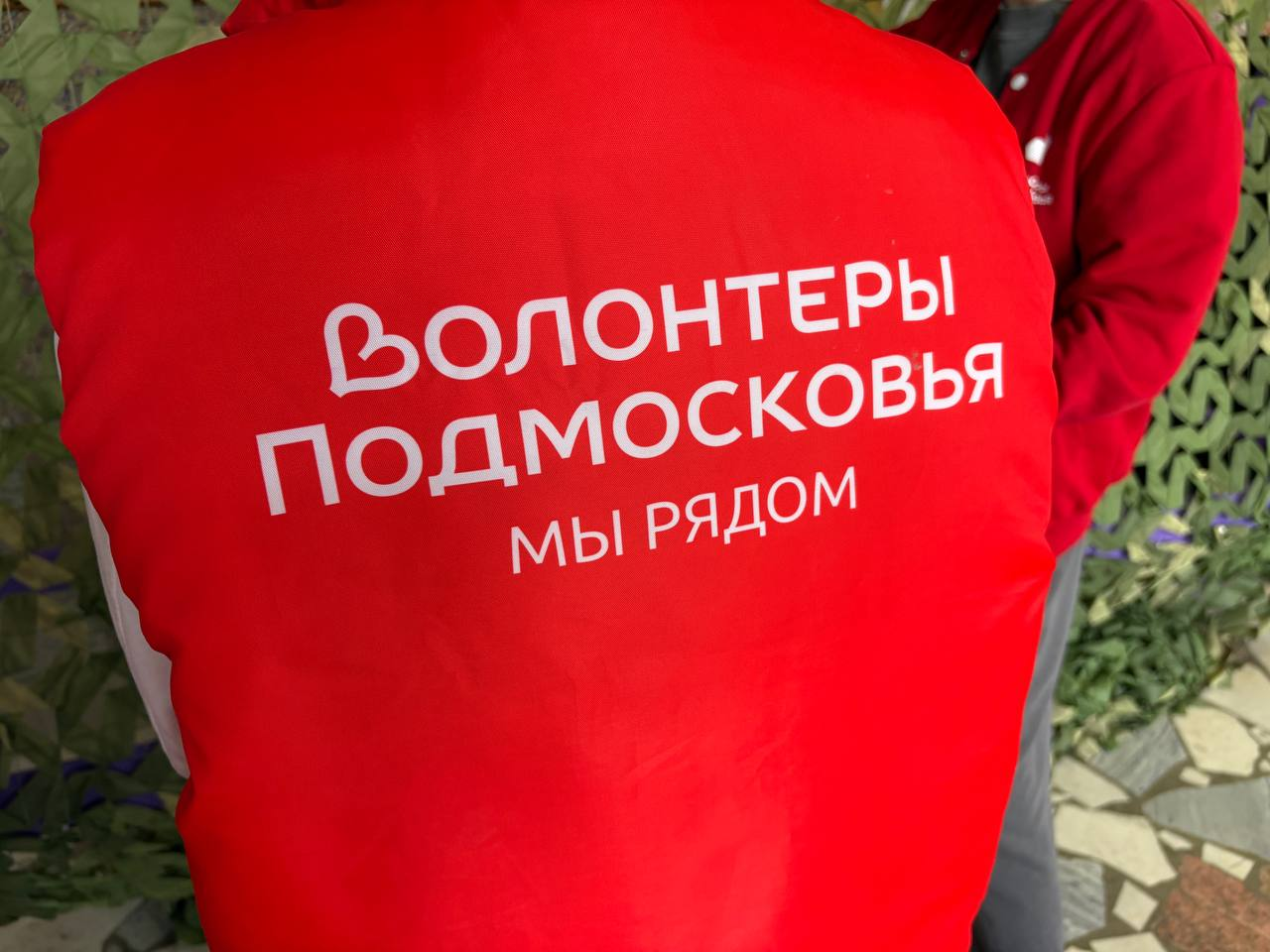 Фото: МЦ «Лидер»