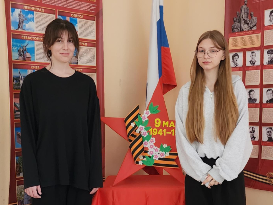 Фото: Хавива Фонина