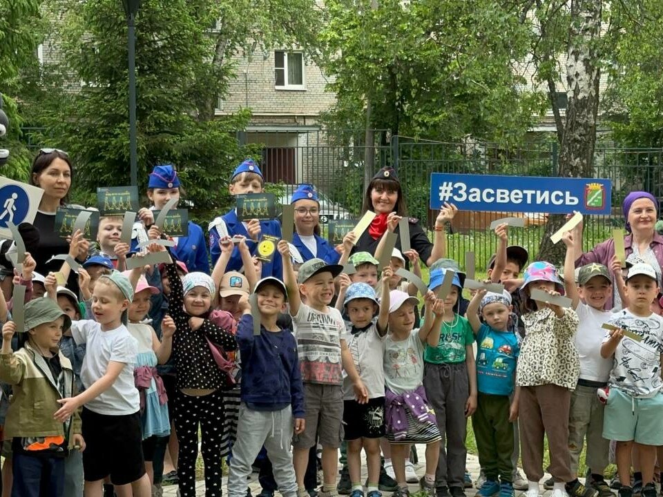 Фото: ГИБДД Наро-Фоминска   