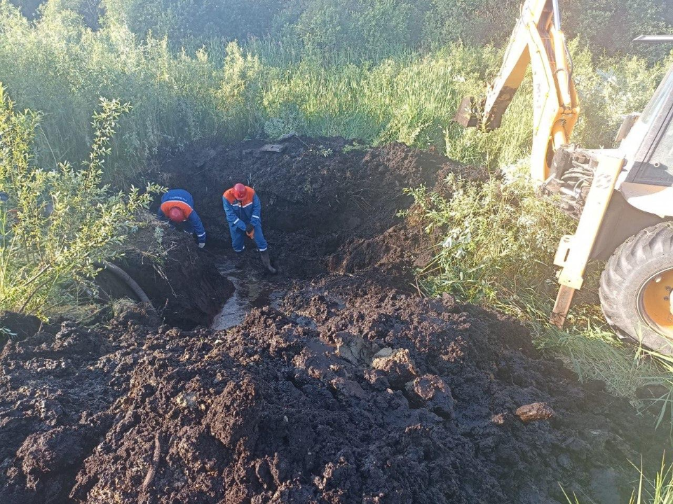 Фото: Министерство энергетики Московской области
