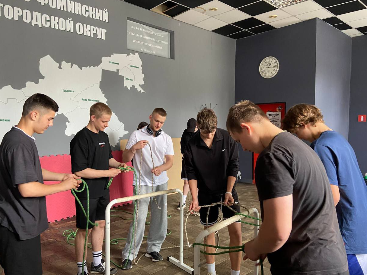 Фото: Молодежный комплексный центр   