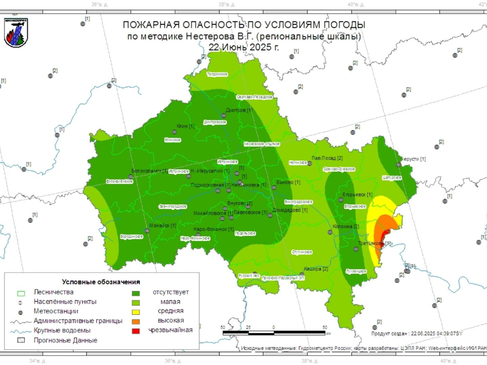 Фото: Комитет лесного хозяйства Московской области