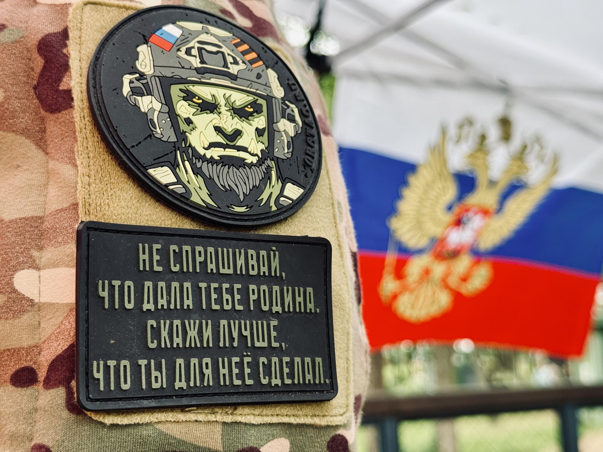 Фото: Ольга Стаферова