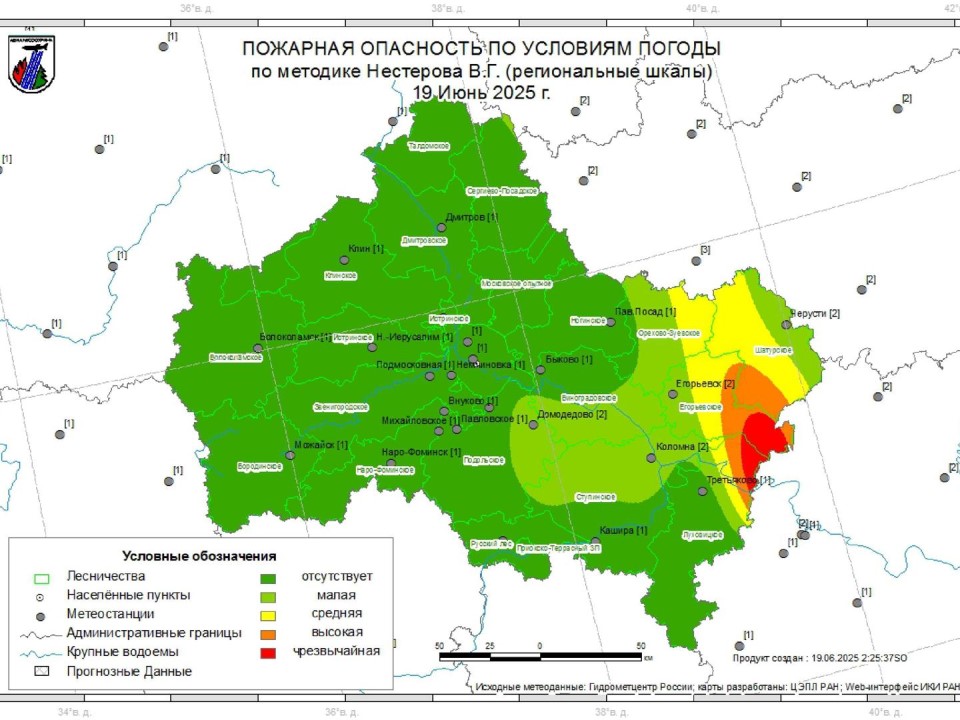 Фото: Комитет лесного хозяйства Московской области