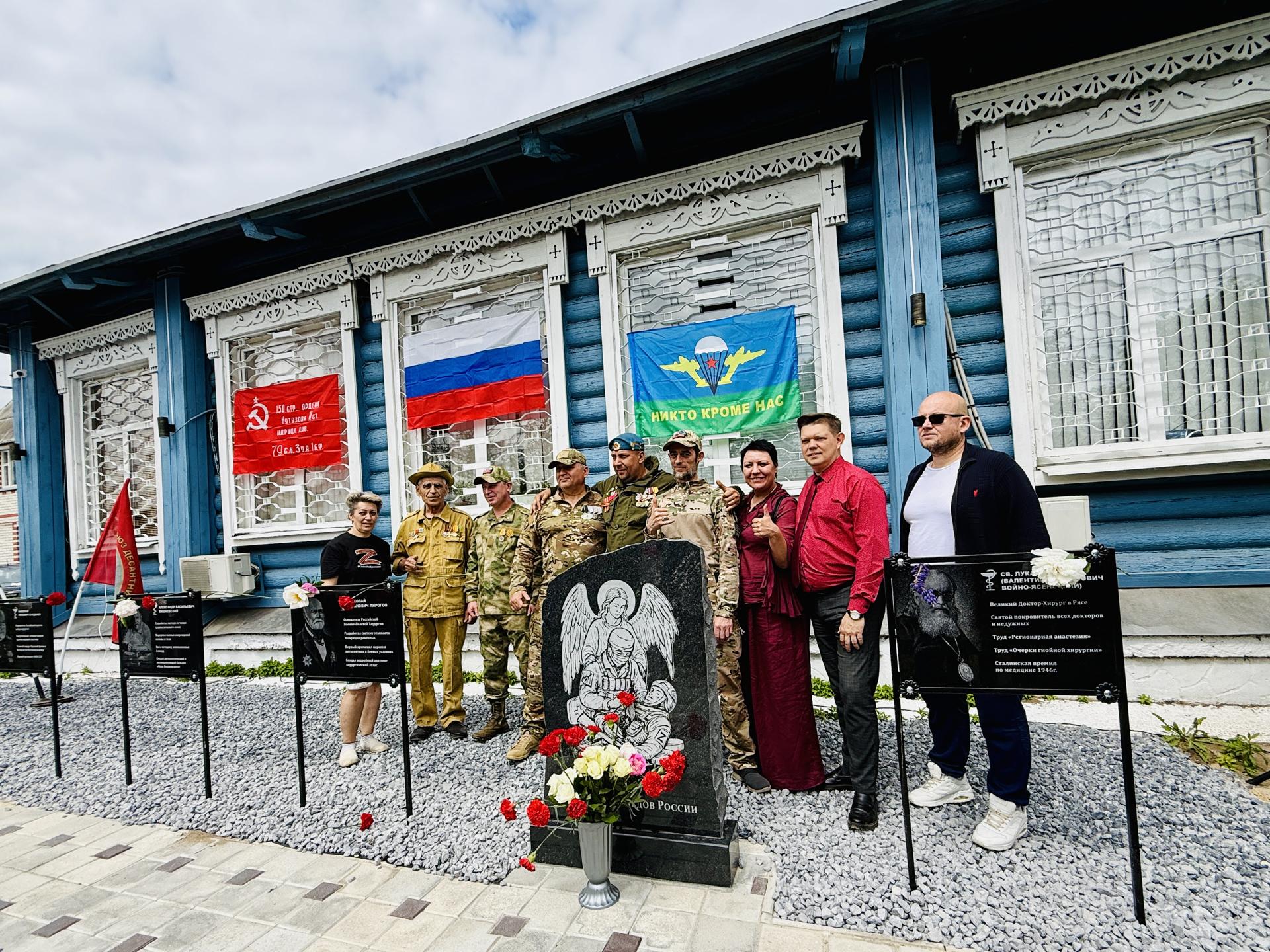 Фото: Ольга Стаферова