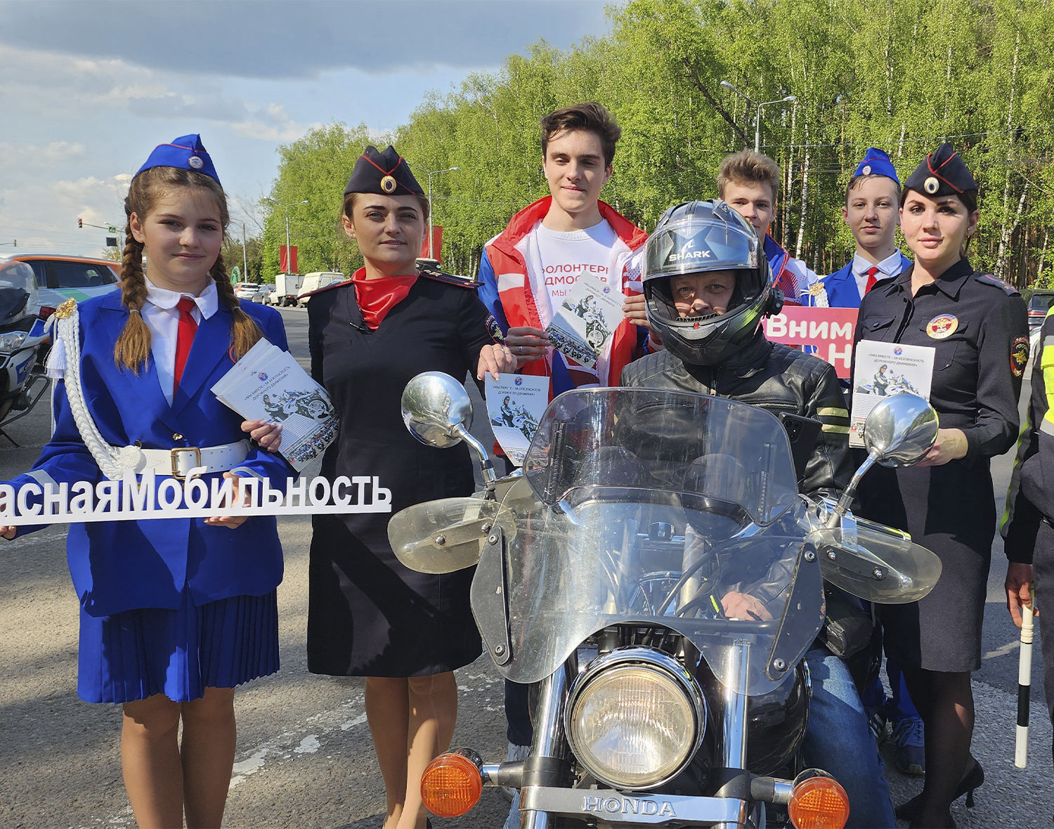 Фото: МедиаБанк Подмосковья/Анастасия Сараева