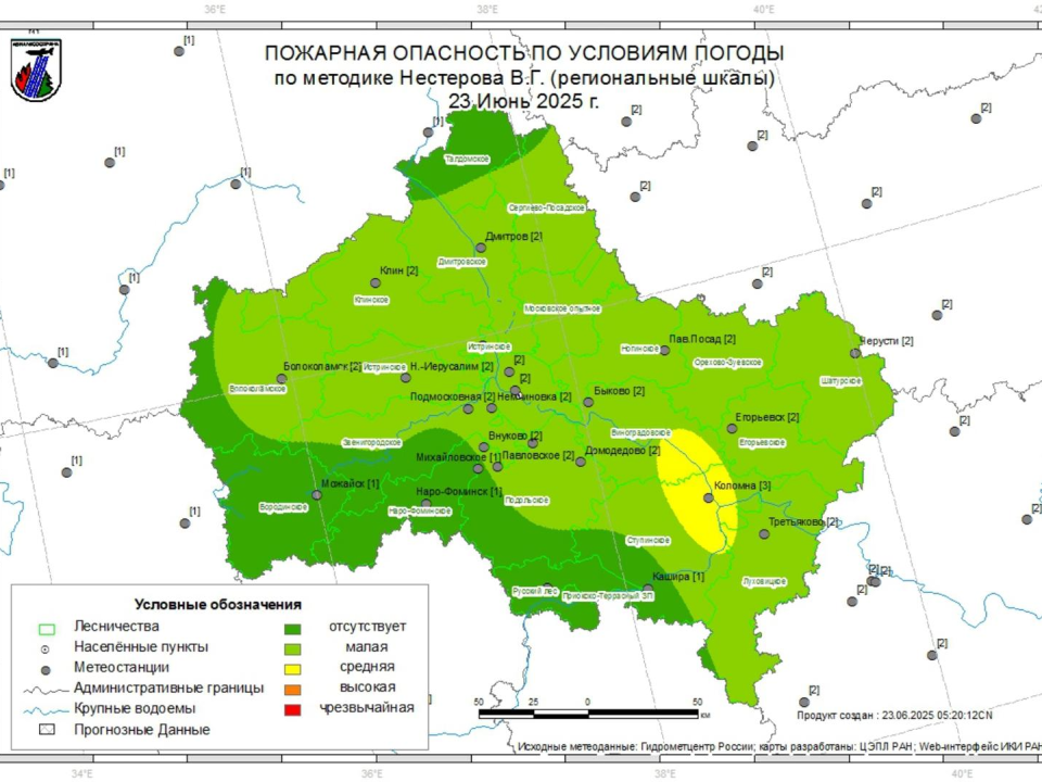 Фото: Комитет лесного хозяйства Московской области