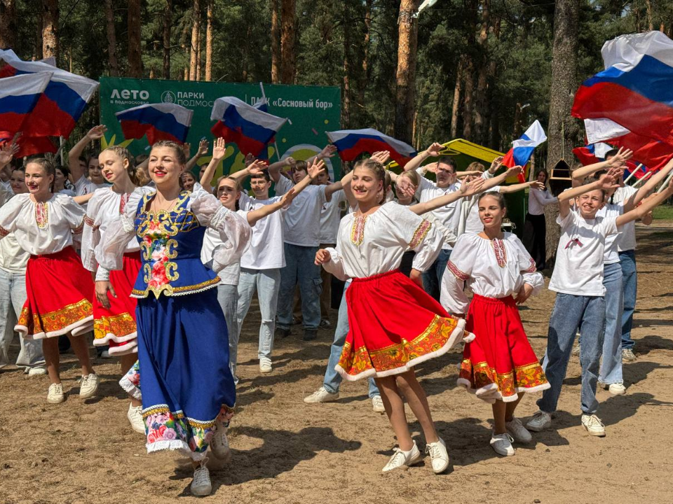 Фото: Парки Дмитровского округа