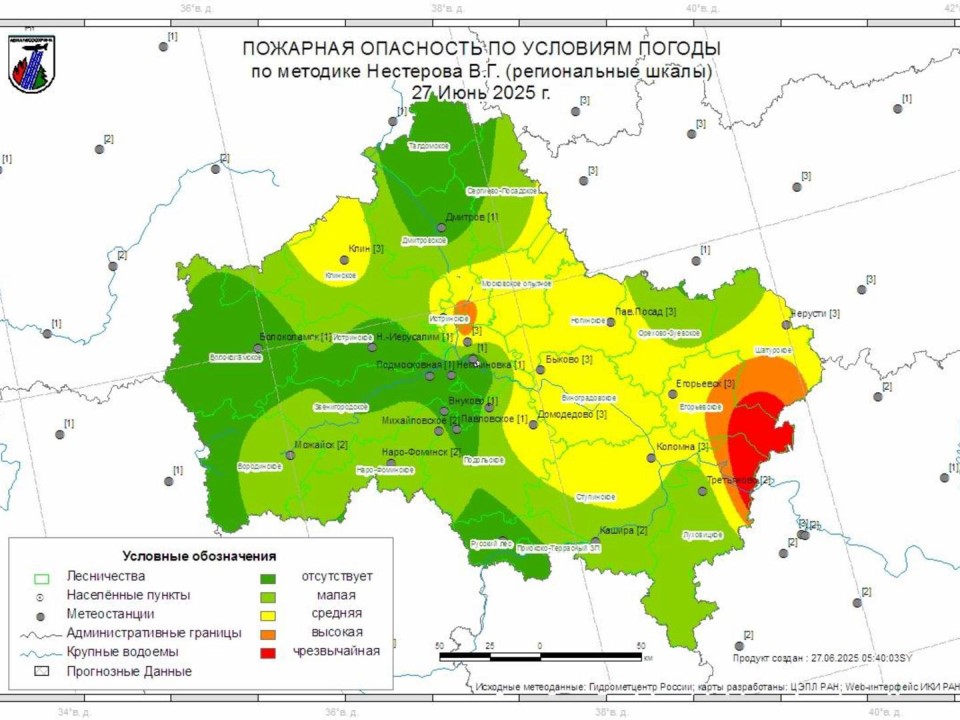 Фото: Комитет лесного хозяйства Московской области