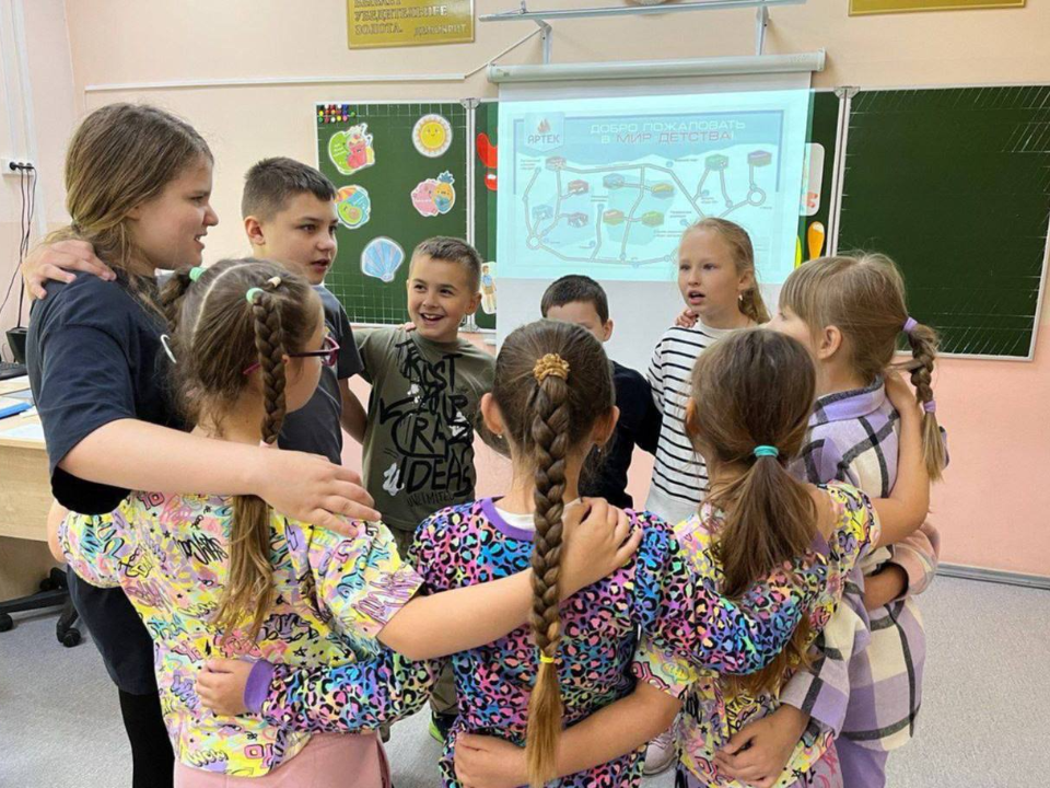 Фото: Министерство образования Московской области